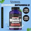 Ultimate Nutrition, Super Vitamin B-Complex 150 таб.