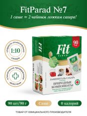 Fit Parad, Заменитель сахара на основе эритрита №7 (90 саше в уп.) 1 г.