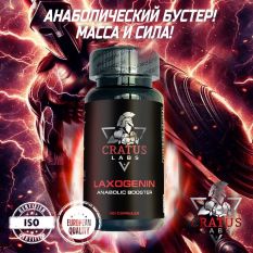 CRATUS LABS, Laxogenin, 90 капс.