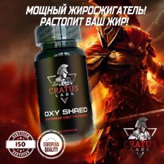 CRATUS LABS, OXY SHRED, 90 капс.