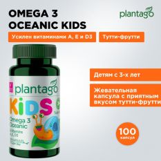 Prime-Kraft( Plantago ), KIDS Omega 3 Oceanic, 100 капс.