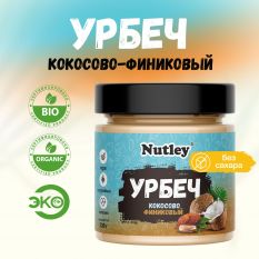 Nutley, Урбеч кокосово-финиковый , 450 г.