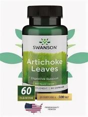 Swanson, Artichoke Leaves, 500 мг. 60 капс.