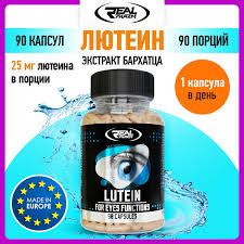 Real Pharm, Lutein 25мг. 90 капс.