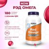 NOW, Red Omega,180 гель.капс.