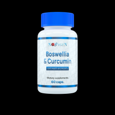 Noxygen, Boswellia & Curcumin, 60 капс.