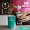 Maxler, Keto Collagen, 320 г.