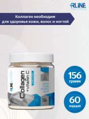 R-LINE, Collagen + vitamin C , 156 г.