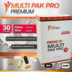 Sport Victory Nutrition, Витаминно-минеральный комплекс Multi pak pro, 30 пак.