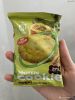 FIT KIT, Десерт глазированный Cookie 40г, (Фисташковая кунафа)