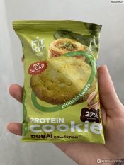 FIT KIT, Десерт глазированный Cookie 40г, (Фисташковая кунафа)