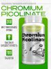 Quamtrax, Chromium Picolinate 200mcg, 100 таб.