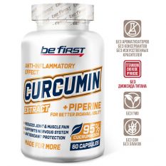 Be first, Curcumin + piperine, 60 капс.
