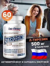 Be first, L-Tyrosine Mega 500 мг, 60 таб.