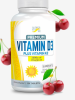 Proper Vit, Premium Vitamin D3 2000 plus Vitamin K2, 120 гел. капс.