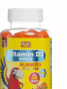 Proper Vit, Vitamin D3 1000 IU for Kids gummies 60 жев.таб.