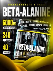 Reckful, Beta Alanine, 240 г.