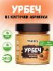Nutley, Урбеч из косточки абрикоса , 180 г.