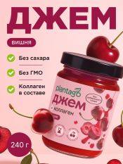 Prime-Kraft Plantago , Джем + коллаген , 240 г.