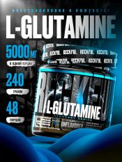 Reckful , L-Glutamine, 240 г.