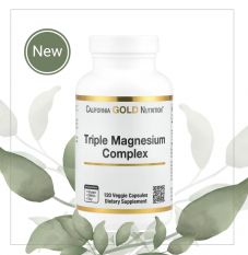 California Gold Nutrition, Triple Magnesuim Complex , 120 капс.