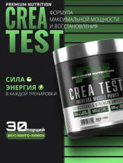 Premium Nutrition, Crea Test, 255 г.