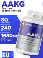 Magic Elements, AAKG, 240 капс.