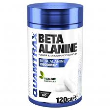 Quamtrax, Beta Alanine , 120 капс.