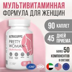 UltraSupps, Pretty Woman Multivitamin, 90 таб.