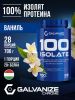 Galvanize Nutrition ,100 Isolate , 700 г.