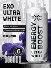 EXO,Напиток Energy Boost , 450 мл