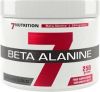 7Nutrition, Beta Alanine , 250 г.