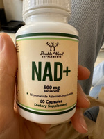 Double Wood, NAD+ (НАД+) 250 мг. 60 капс.
