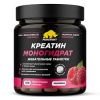 Prime-Kraft, Креатин моногидрат жевательные таблетки, 150 таб.