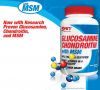 SAN, Glucosamine-Chondroitin-MSM, 90 таб.