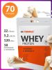 Cybermass, Whey Protein, 2100 г.
