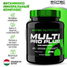 SCITEC NUTRITION, Multi PRO, 30 пак.