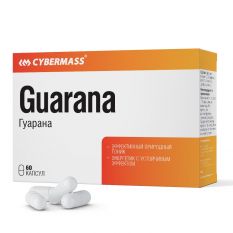 Cybermass, Guarana,  60 капс.