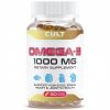 CULT, Omega 3 1000 мг 90 капс.