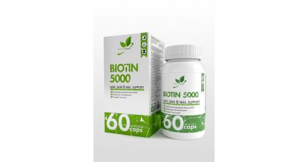 NaturalSupp, Biotin 5000, 60 капс.