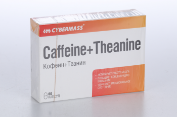 CyberMass, Caffeinе+Teaninе, 60 капс.