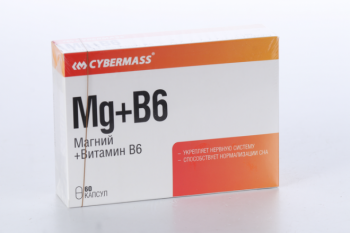 CyberMass, MG+ B6 , 60 капс.
