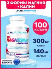 ALL NUTRITION, Tri Magnesium+ Potassium, 100 капc.