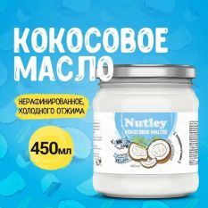 Nutley, Кокосовое масло холодного отжима, 450 мл.